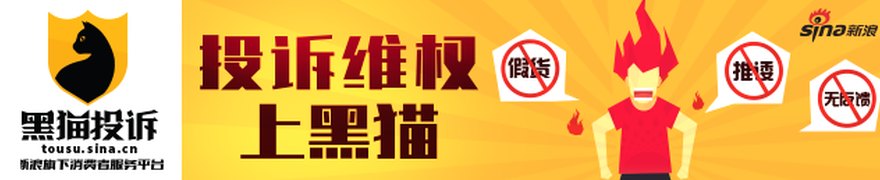 多家公司三季报业绩预喜 最高预增超1500%
